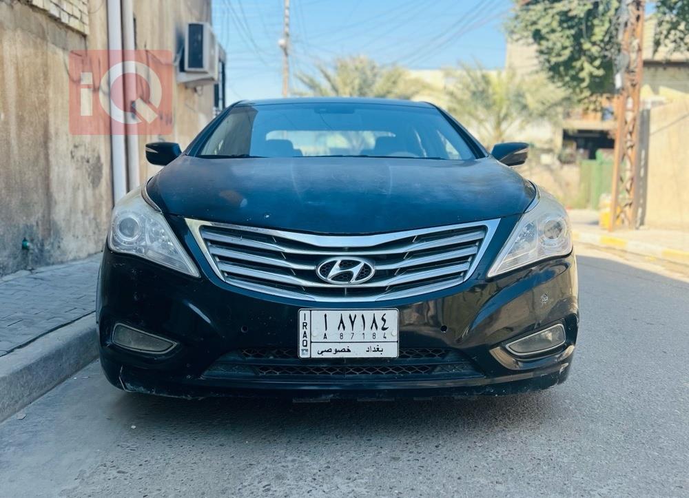 هیۆندای ازێرا